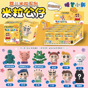 JANDOONクレヨンしんちゃん 映画 フィギュア 豪華30種セット 新品未開封 Jandoon – Toydelivery