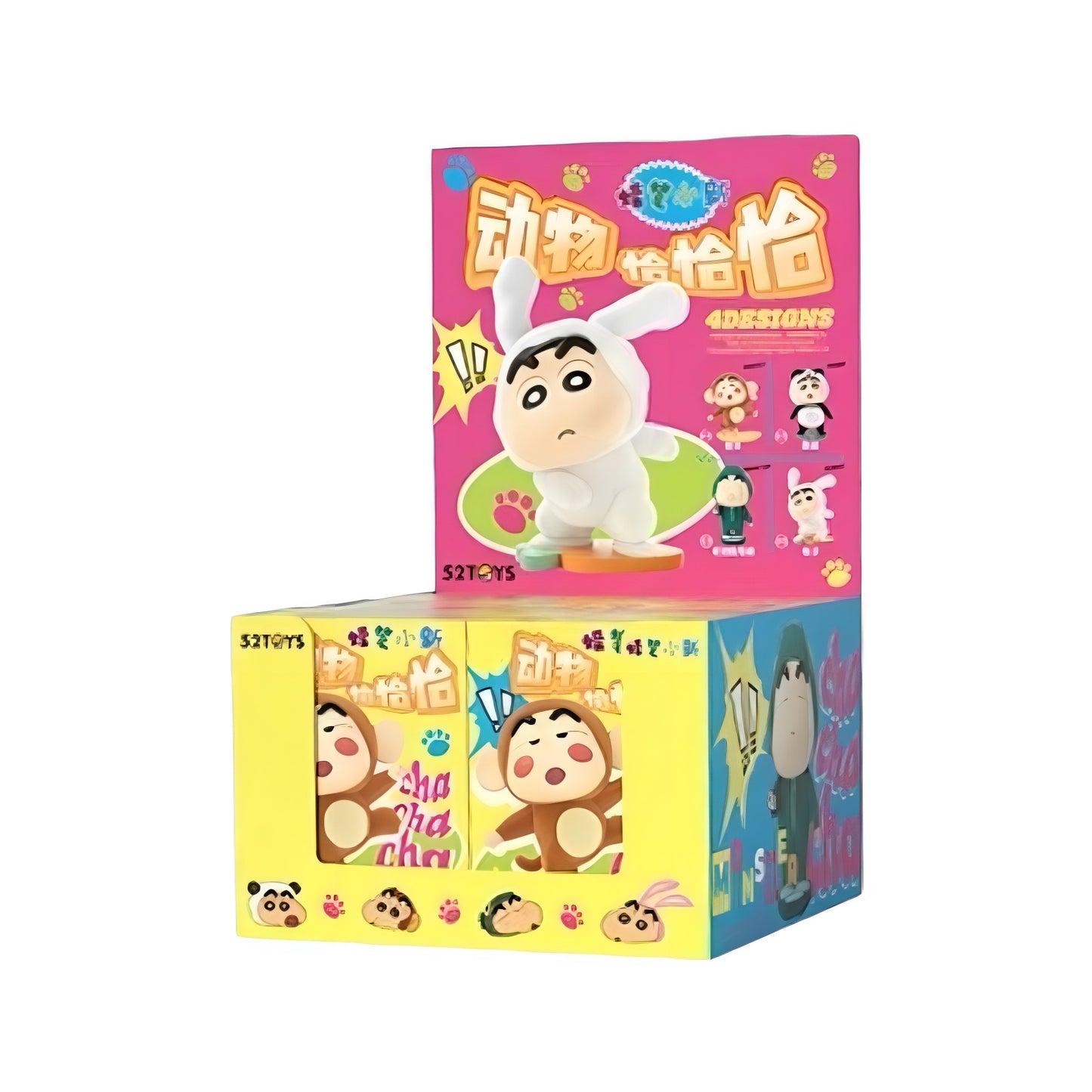アニマルチャチャチャ