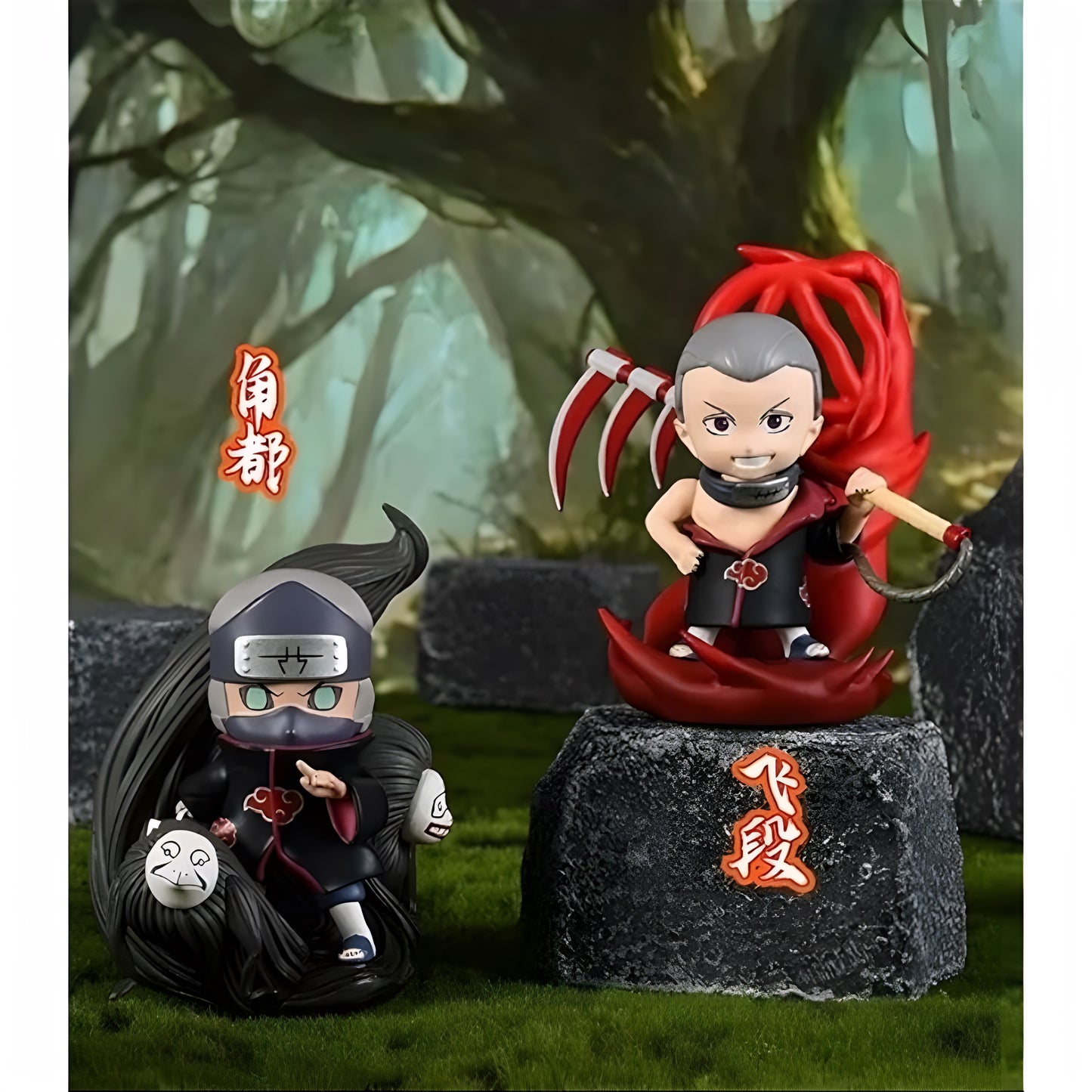 NARUTO疾風伝 暁 ブラインドボックス 第二弾 1カートン