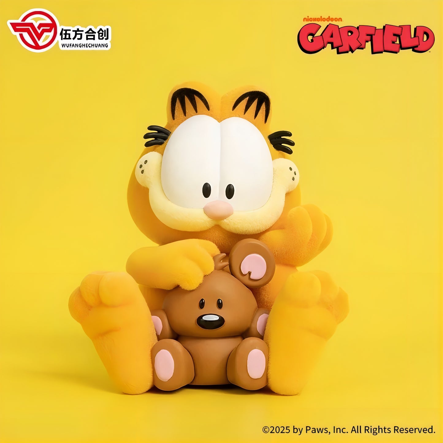 GARFIELD ガーフィールドの休日 全6種～1カートン～