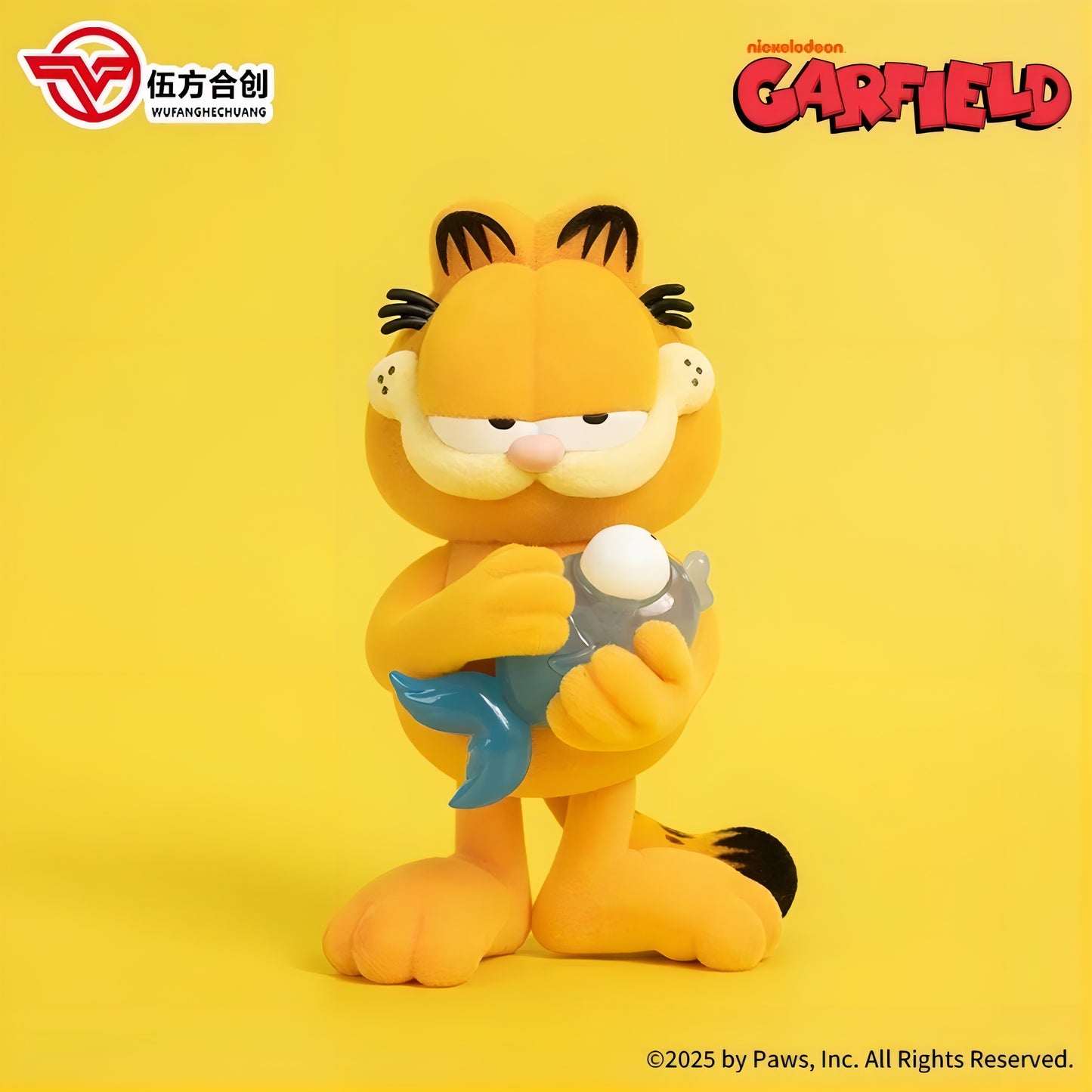 GARFIELD ガーフィールドの休日 全6種～1カートン～