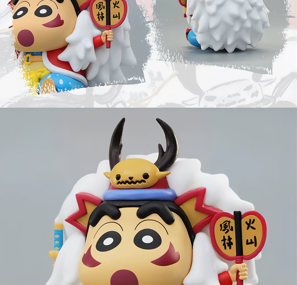 クレヨンしんちゃん 野原しんのすけ フィギュア 風林火山 武田信玄Ver. 限定版