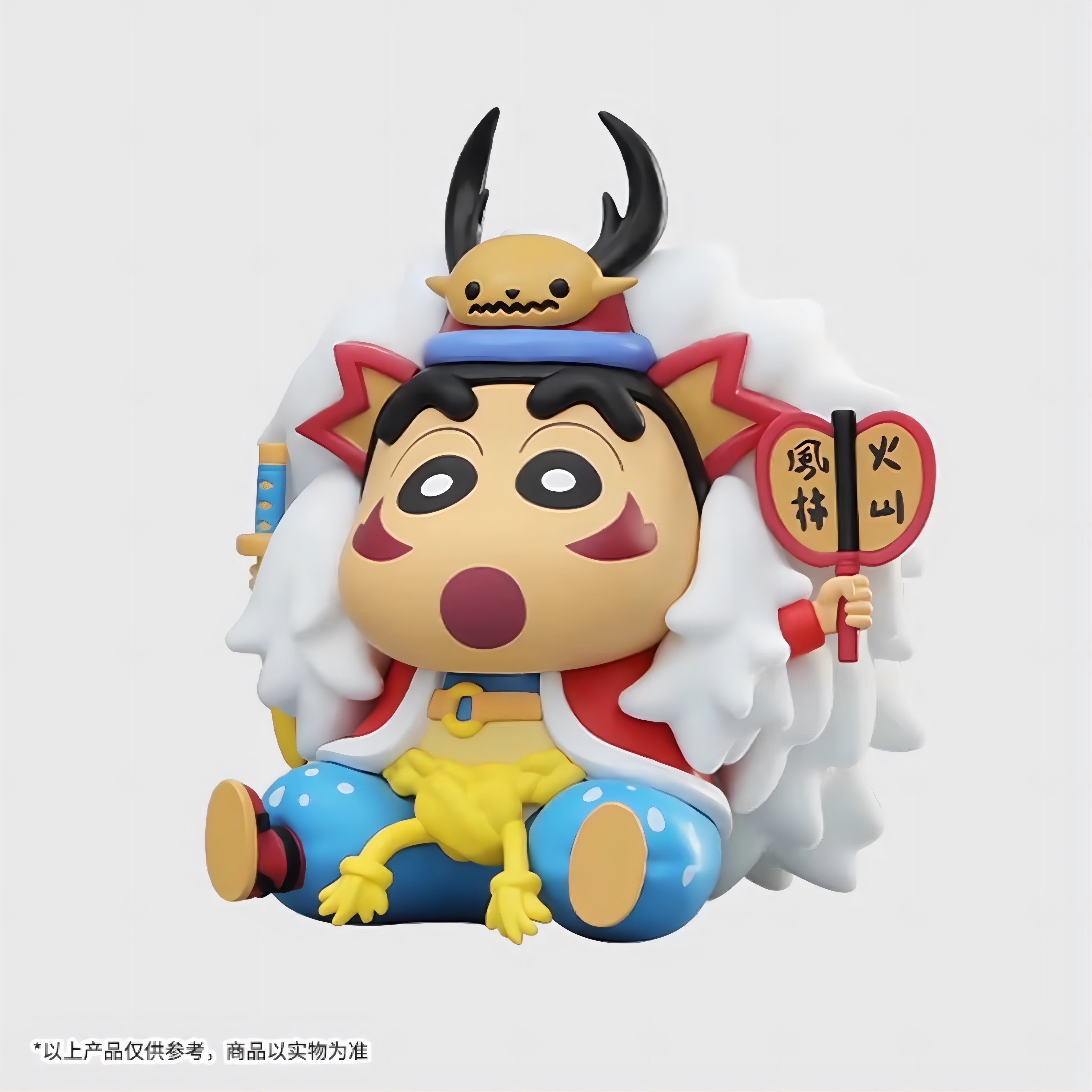 しんのすけ クレヨンしんちゃん NIPPON ART ラバーマグネット（しんのすけ