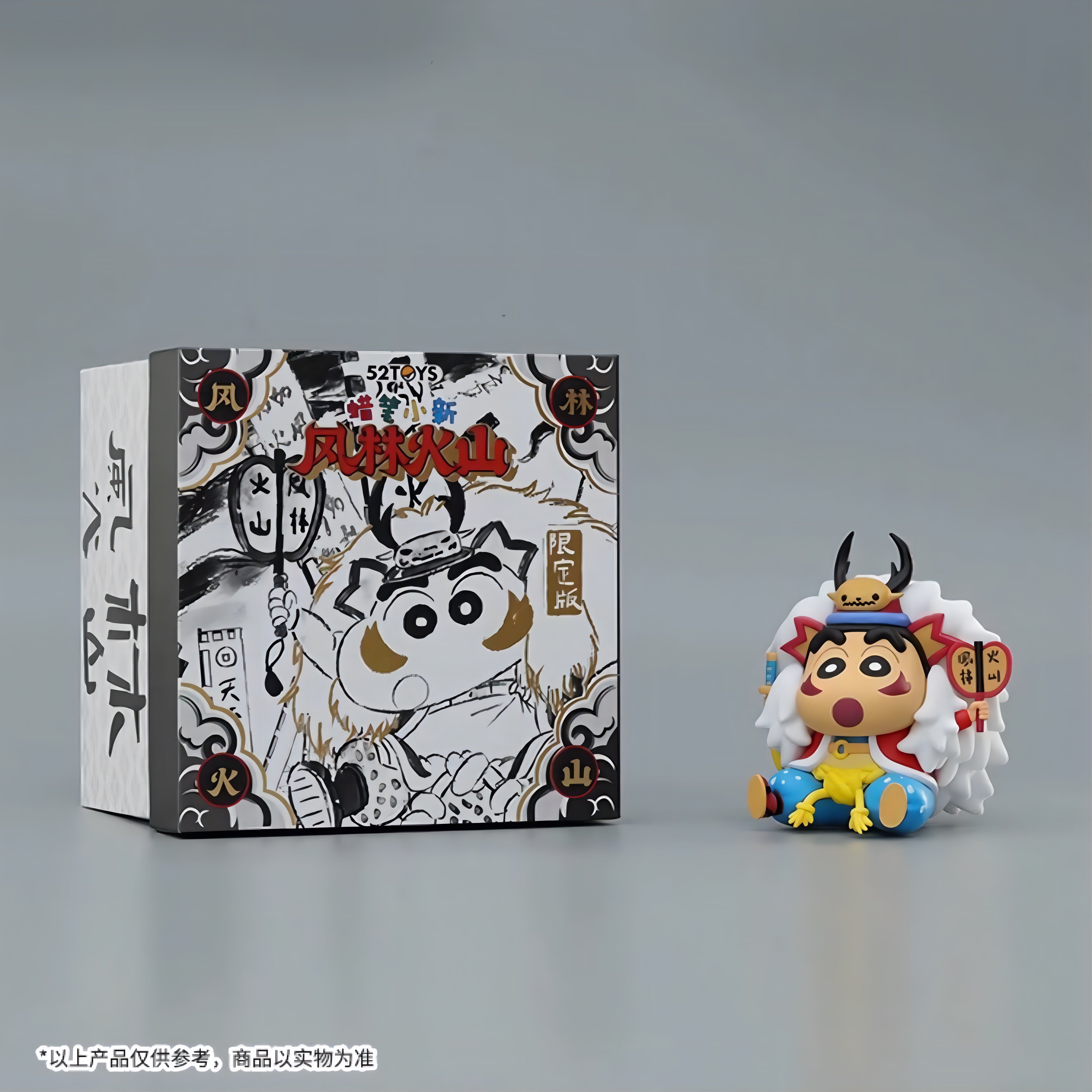 クレヨンしんちゃん 野原しんのすけ 風林火山 武田信玄Ver. フィギュア