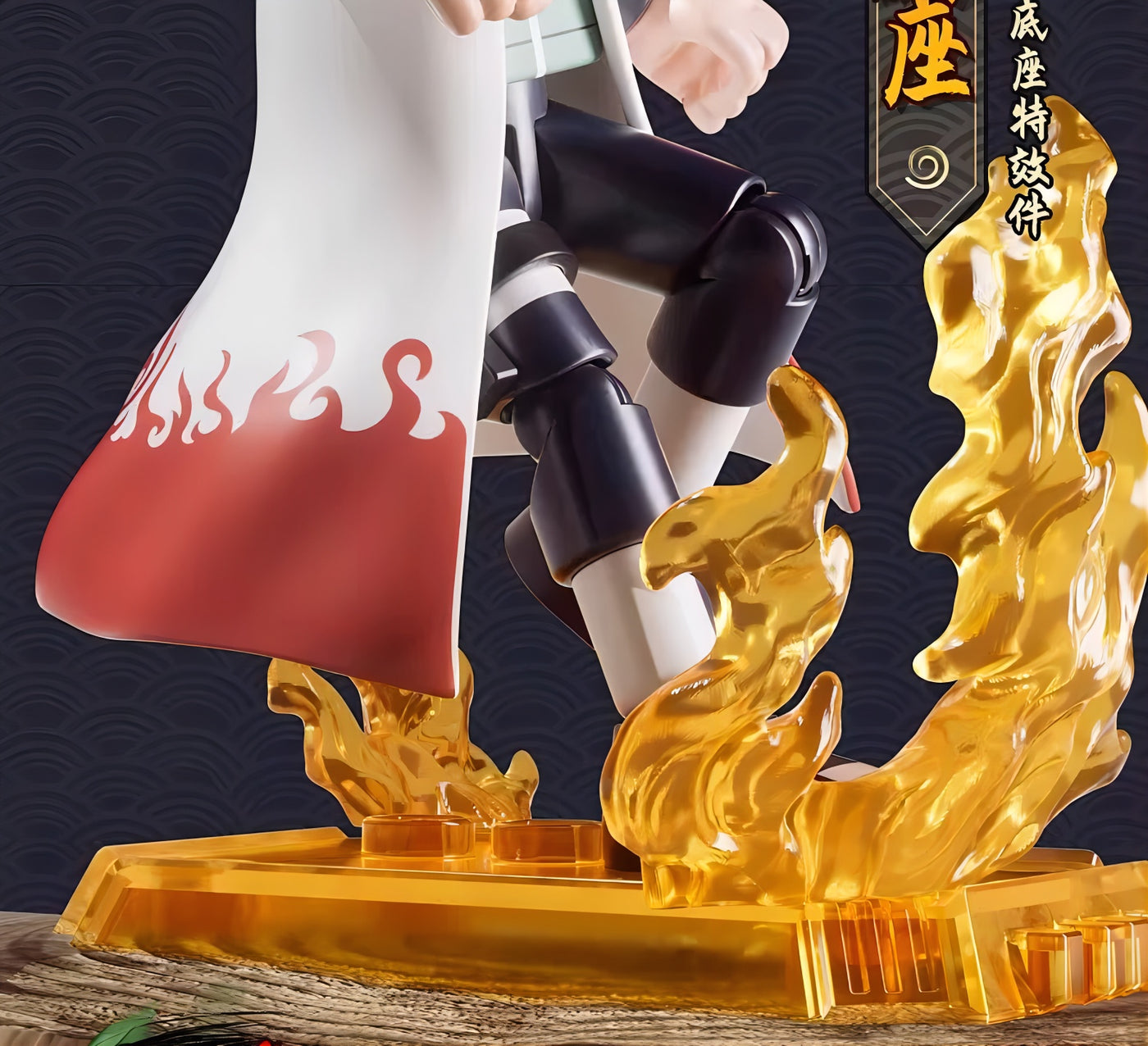 NARUTO -ナルト- 疾風伝 うずまきナルト ブロックフィギュア 20周年記念