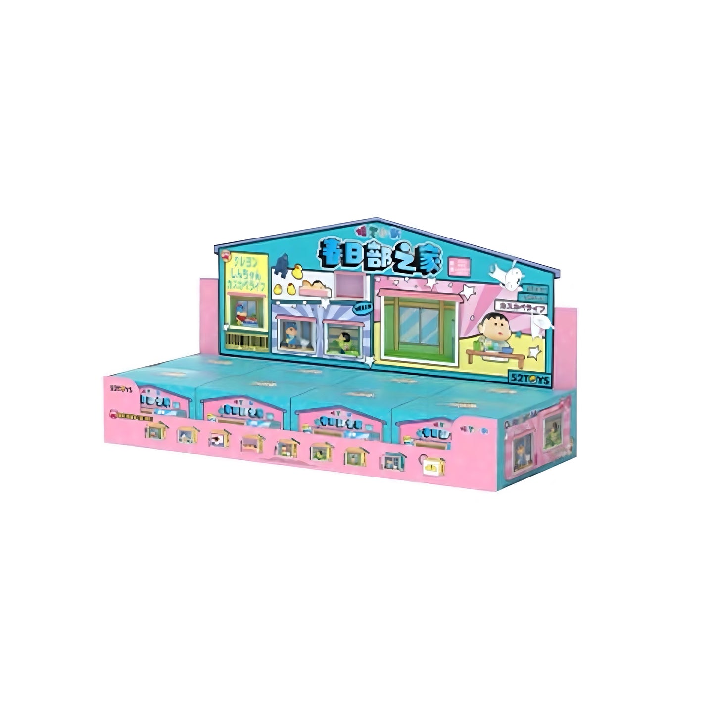 春日部之家 WHOLE ブラインドボックス -1カートン‐