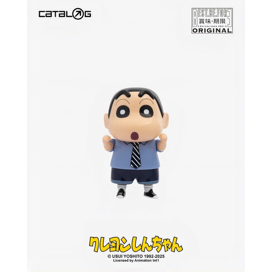 Cityboy しんちゃん