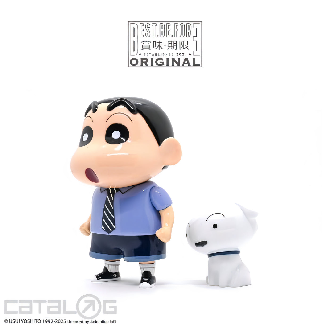 クレヨンしんちゃん しんちゃんとシロ ソフビフィギュア Cityboy CATALOGコラボ BEST.BE.FORE