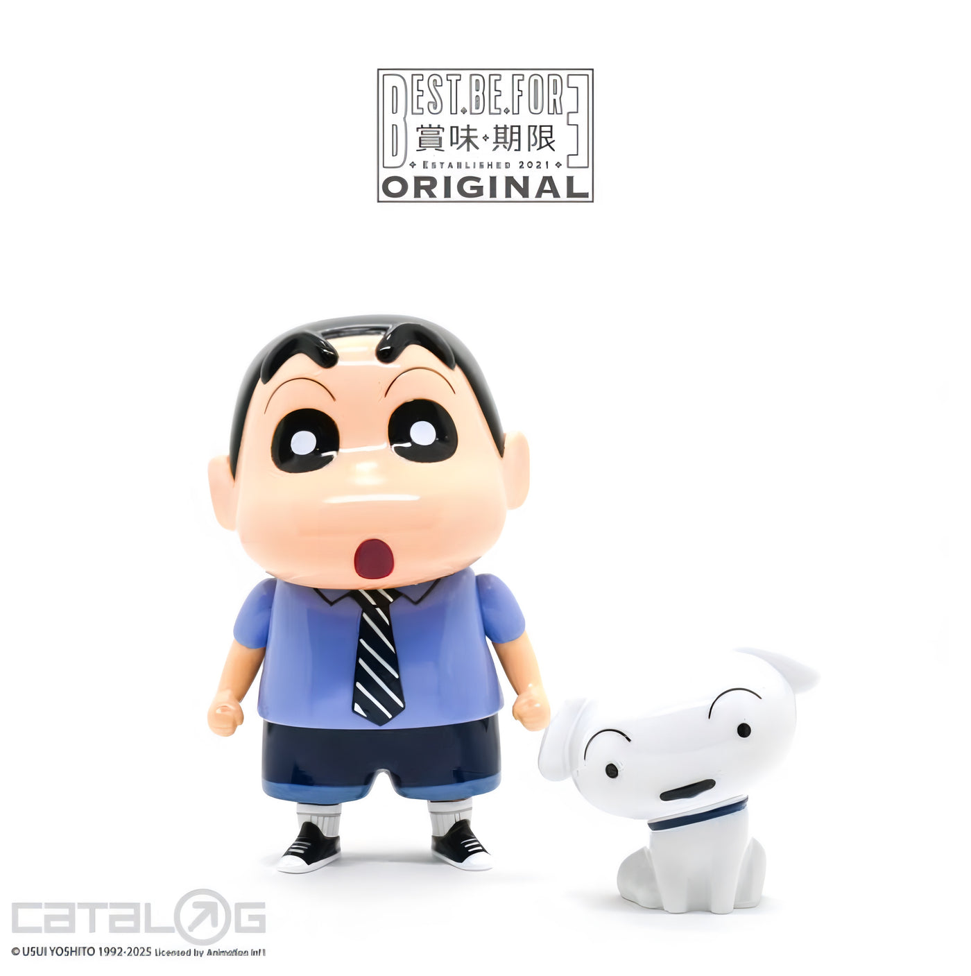 クレヨンしんちゃん しんちゃんとシロ ソフビフィギュア Cityboy CATALOGコラボ BEST.BE.FORE