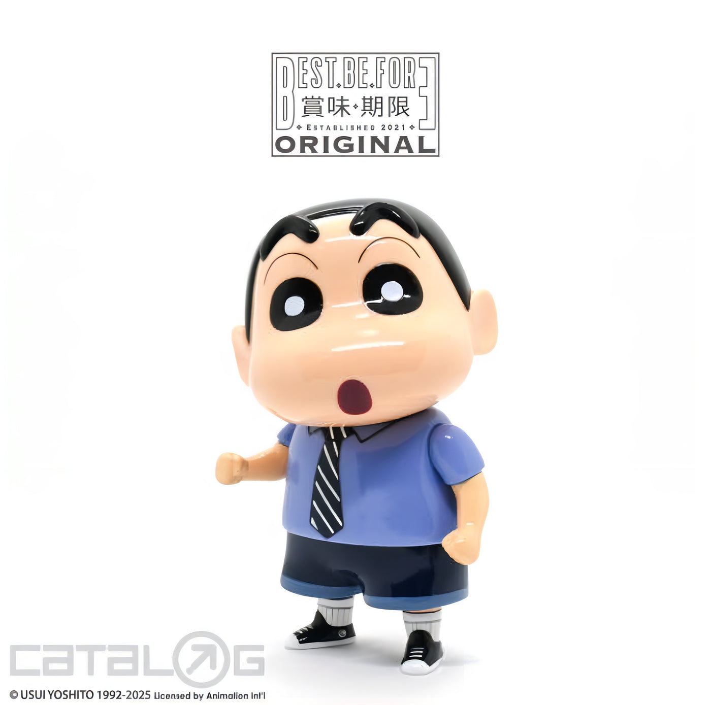 クレヨンしんちゃん しんちゃんとシロ ソフビフィギュア Cityboy CATALOGコラボ BEST.BE.FORE