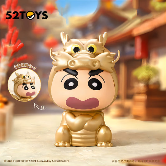 辰の年のしんちゃんシリーズ Mini金 フィギュア クレヨンしんちゃん | 52TOYS 海外限定