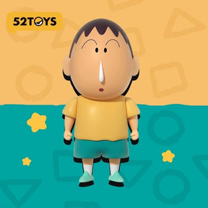 クレヨンしんちゃん ボーちゃん アクションフィギュア コレクション
