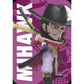 ONE PIECE  Freeny‘s Hidden Dissectibles〜王下七武海〜ランダム1BOX