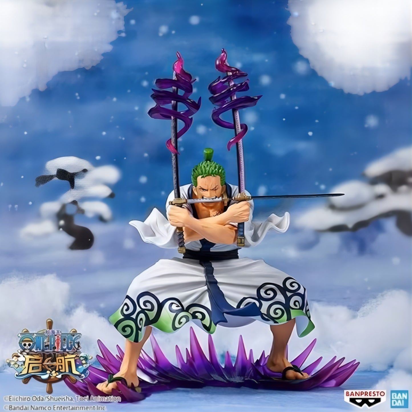 ロロノア・ゾロ 煉獄鬼斬り フィギュア 全体構図 BANPRESTO ワノ国 ONE PIECE