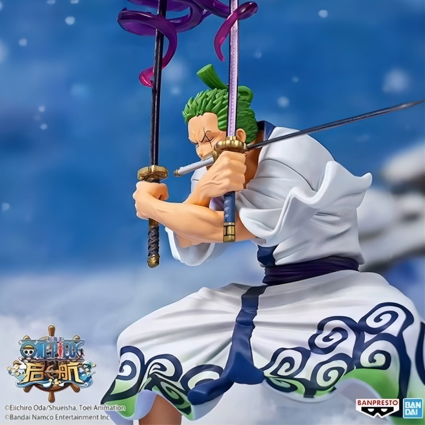 ロロノア・ゾロ 煉獄鬼斬り フィギュア 横構図 戦闘ポーズ BANPRESTO ワノ国 ONE PIECE