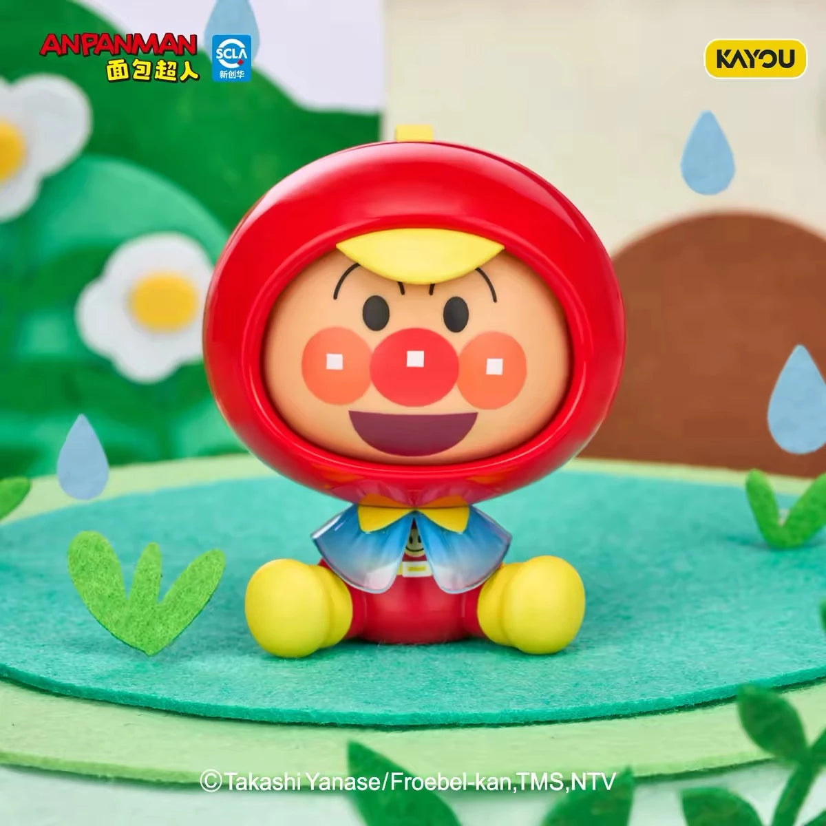 アンパンマン フィギュア 下雨不用愁シリーズ アンパンマン 通常Ver.