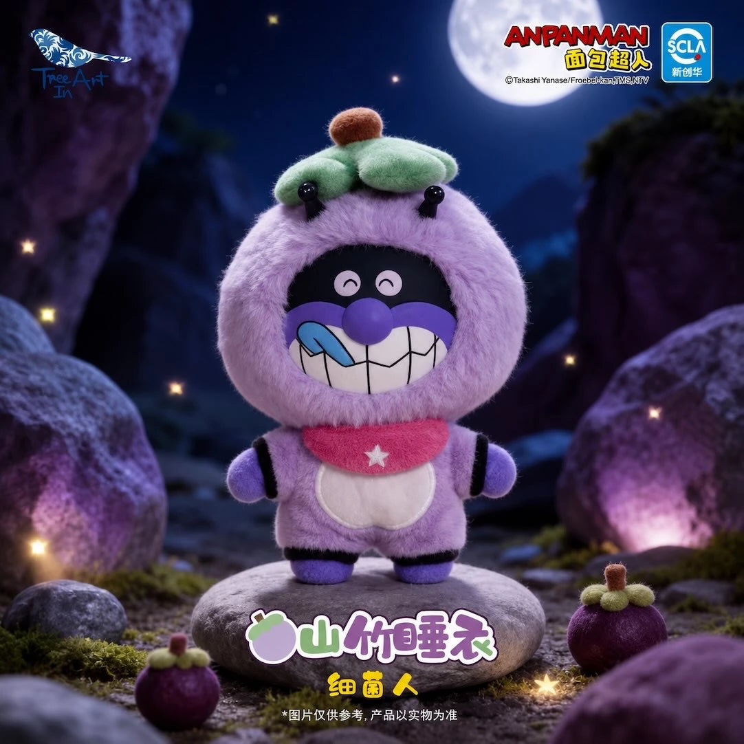 アンパンマン ソフぬい フルーツパジャマシリーズ ブラインドボックス マンゴスチンパジャマのばいきんまん