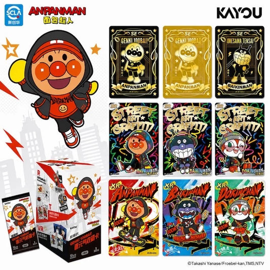アンパンマン トレーディングカード 元気コレクション エナジーパック 第1弾 KAYOU 商品パッケージとカードラインナップ