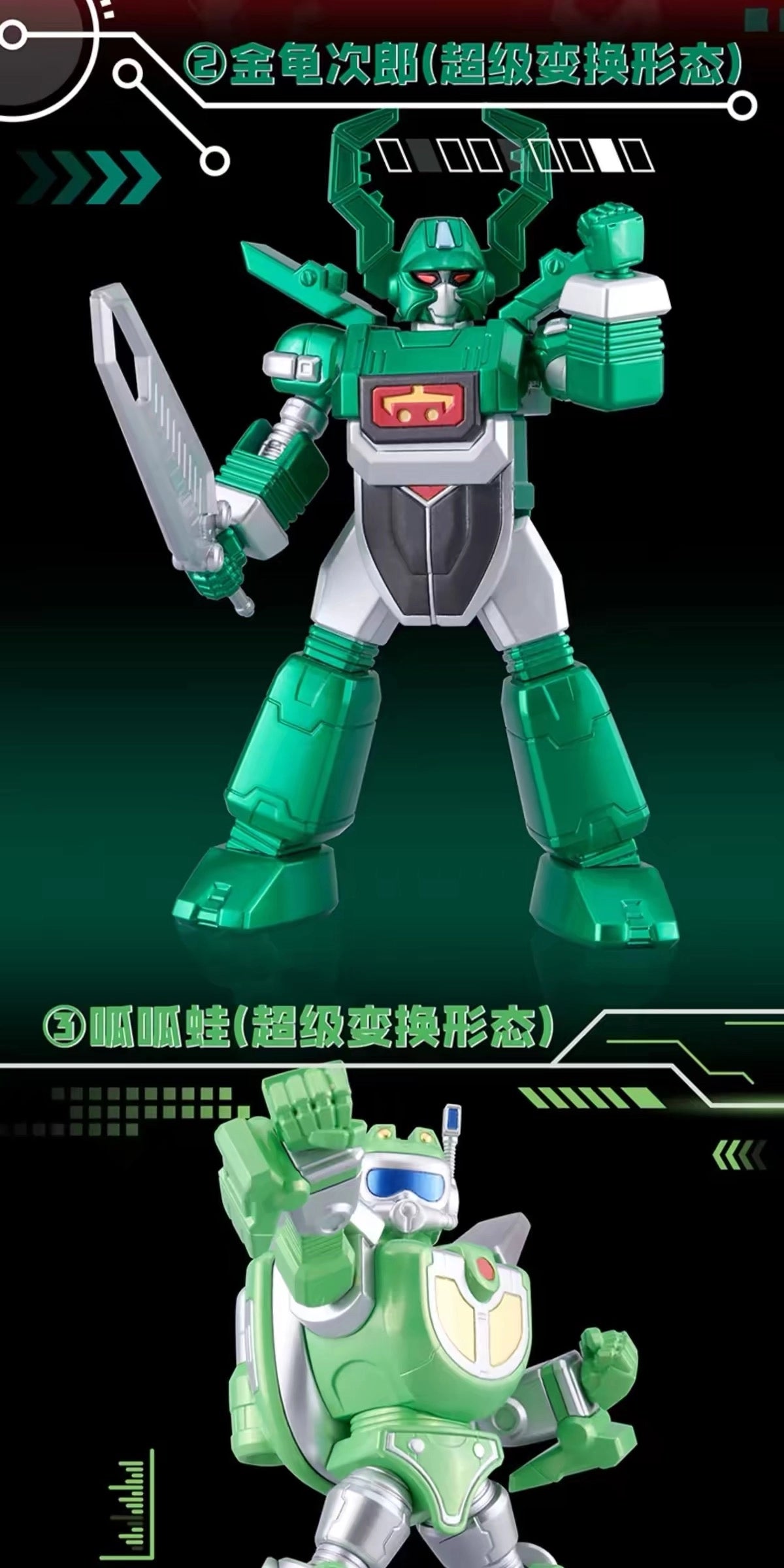 ビーロボ カブタック フィギュア B-N FIGURE Q Vol.3 ブラインドボックス