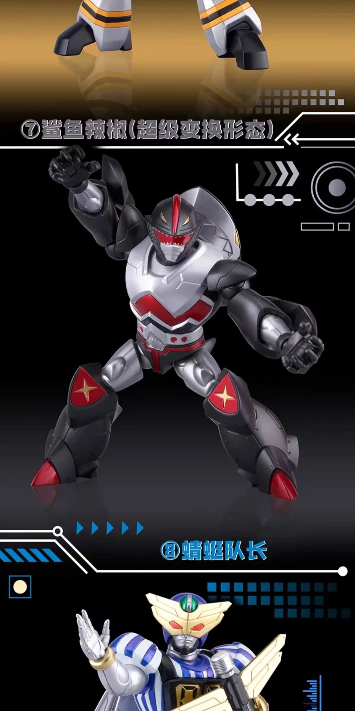 ビーロボ カブタック フィギュア B-N FIGURE Q Vol.3 ブラインドボックス