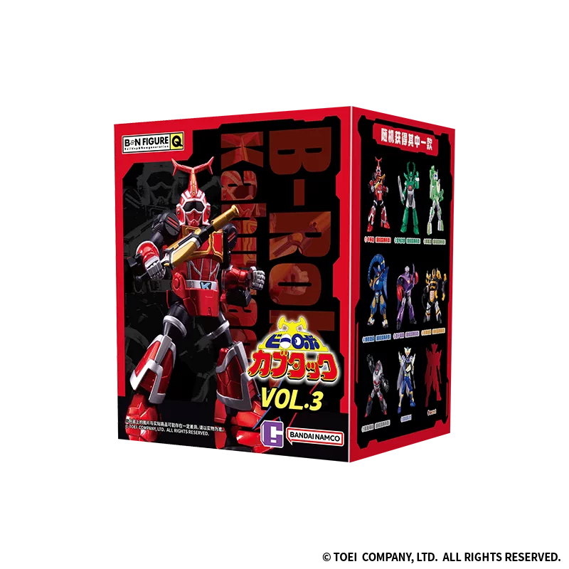 ビーロボ カブタック フィギュア B-N FIGURE Q Vol.3 ブラインドボックス 商品パッケージ