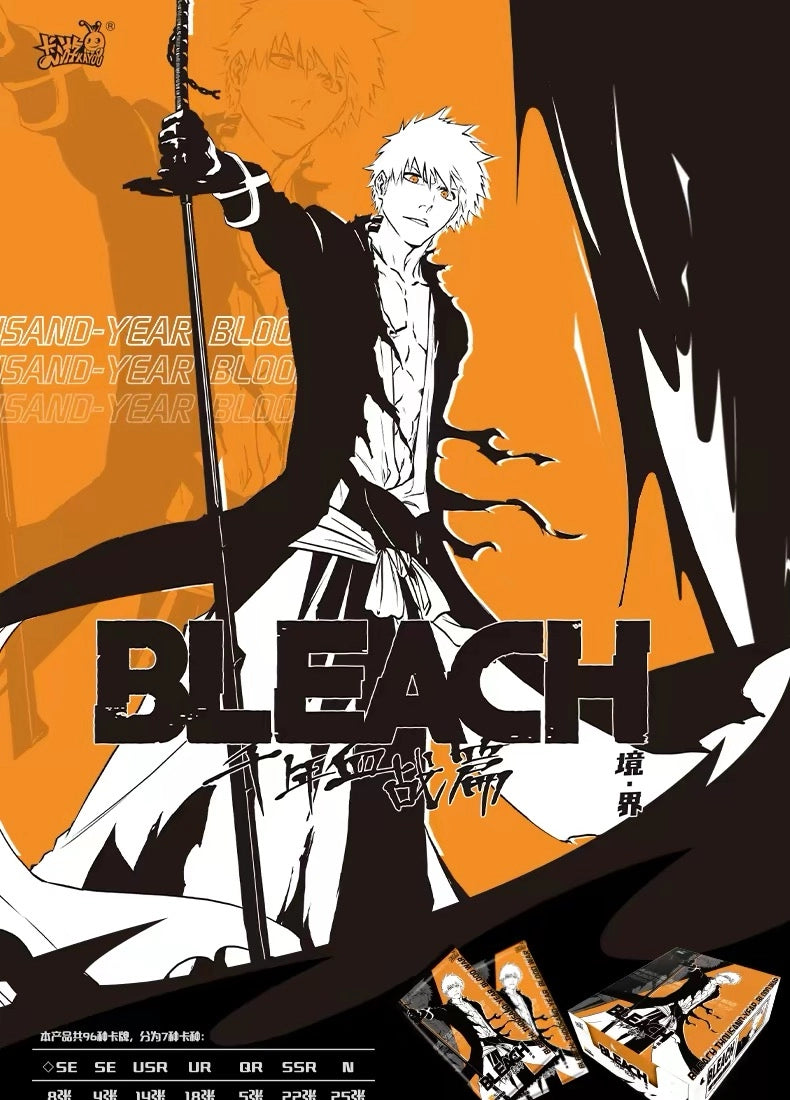 BLEACH 千年血戦篇 トレーディングカード 守護コレクション 命運の詩