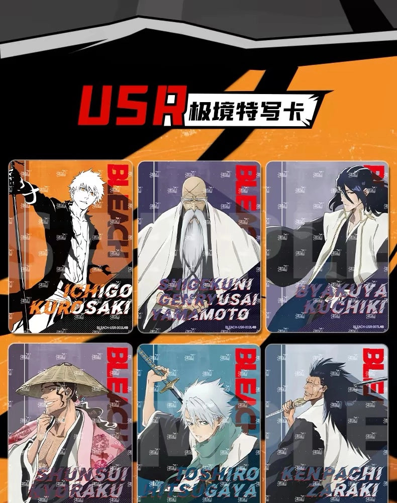 BLEACH 千年血戦篇 トレーディングカード 守護コレクション 命運の詩