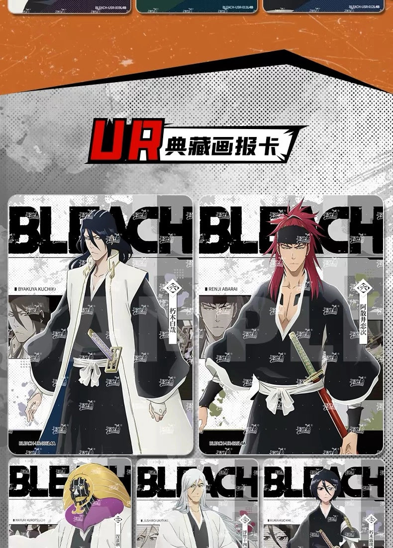 BLEACH 千年血戦篇 トレーディングカード 守護コレクション 命運の詩