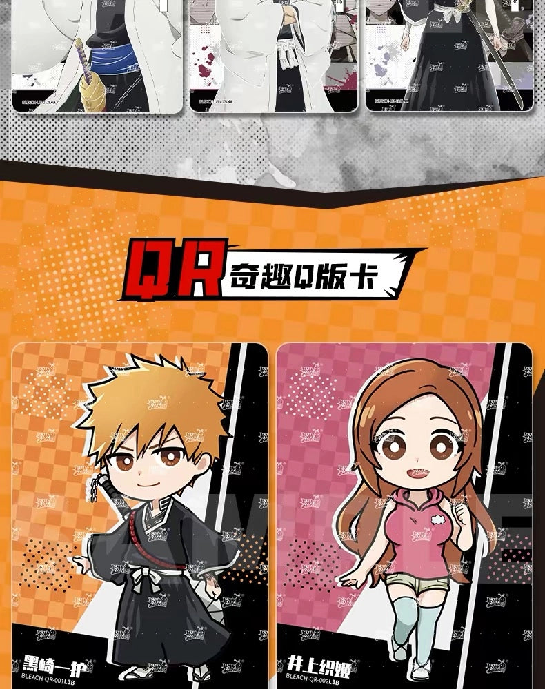 BLEACH 千年血戦篇 トレーディングカード 守護コレクション 命運の詩