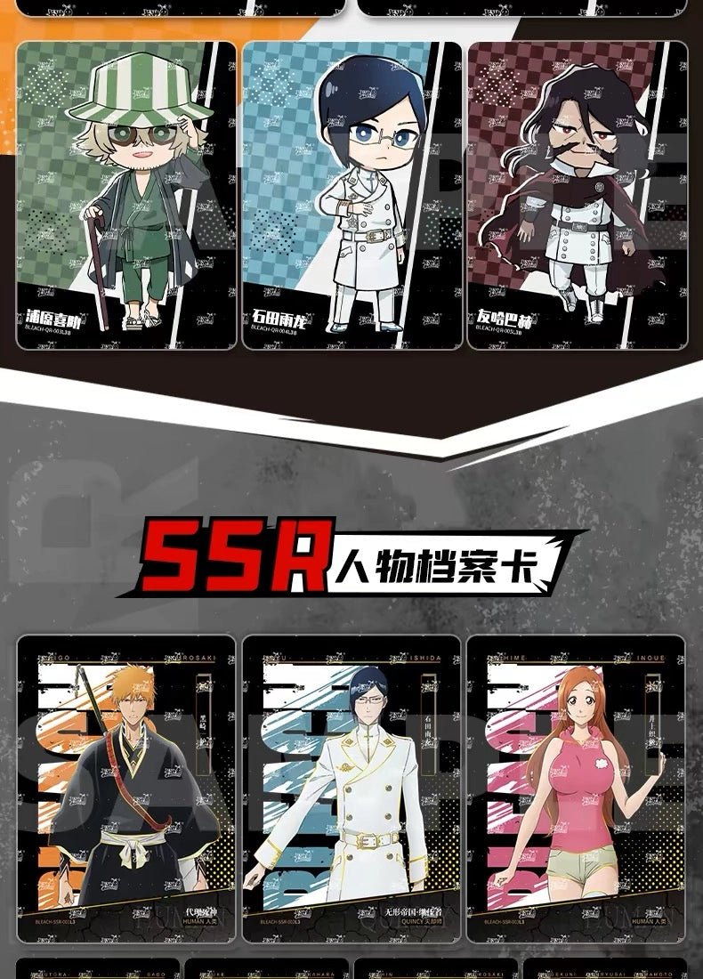 BLEACH 千年血戦篇 トレーディングカード 守護コレクション 命運の詩