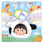 ちびまる子ちゃん ソフぬい 叠叠萌宠シリーズ ブラインドボックス FansZ まる子（ウシ）のメインビジュアル