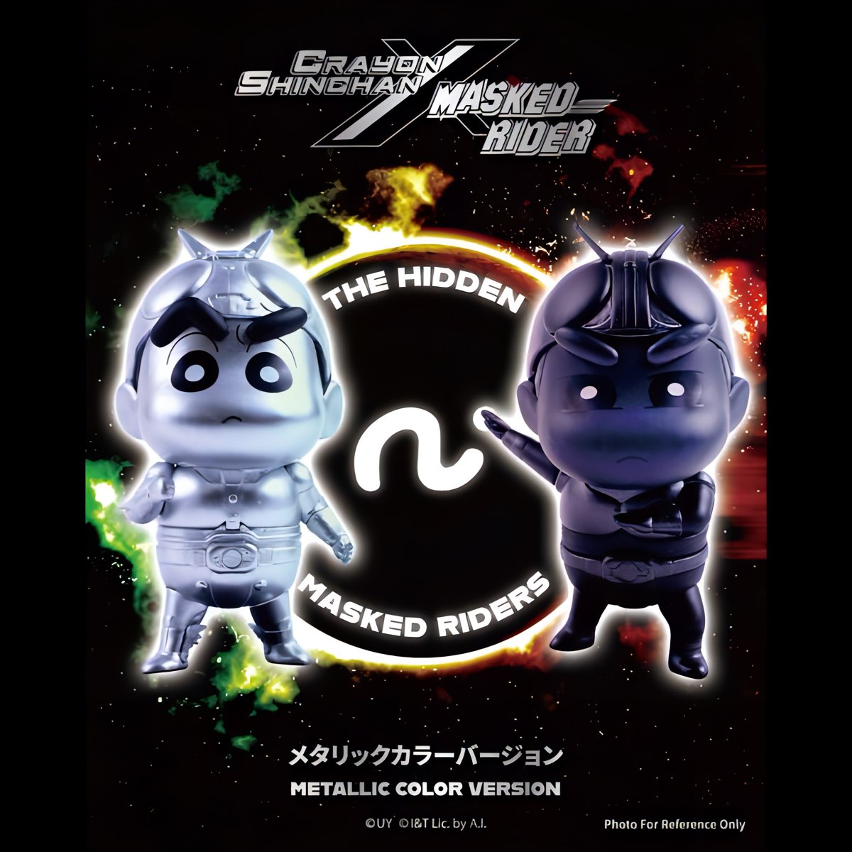 クレヨンしんちゃん フィギュア クレヨンしんちゃん x 仮面ライダー シリーズ2 メタリックカラーバージョン ブラインドボックス DGSQUARED