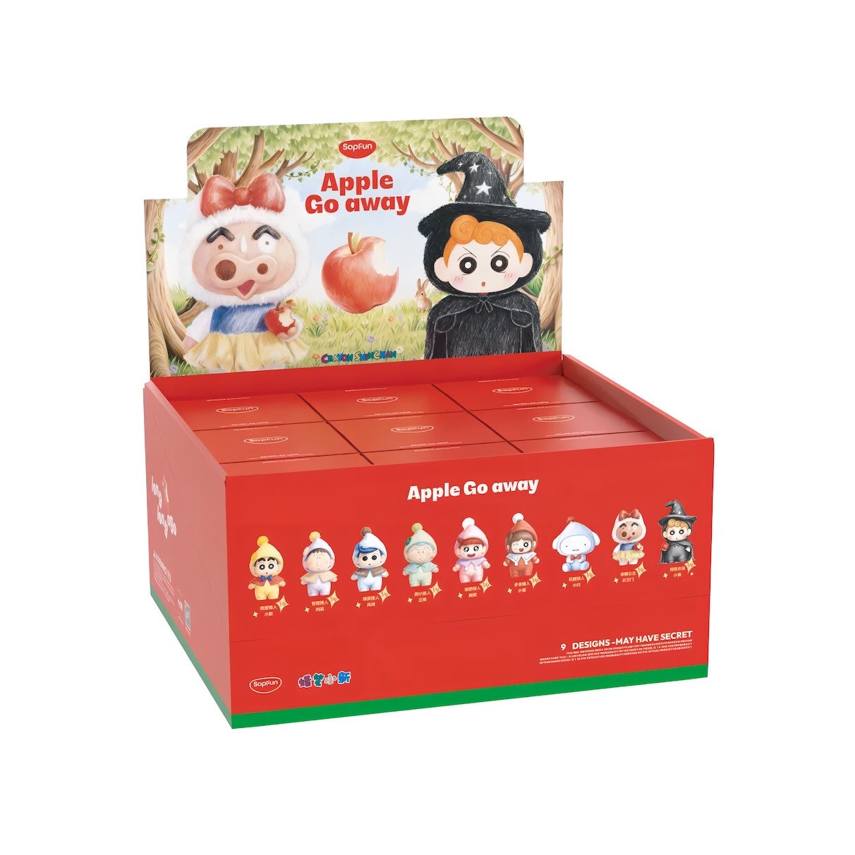 クレヨンしんちゃん フィギュア キーチェーン SOPFUN DWARF FAIRY TALE Apple Go away カートンボックス 全ラインナップ展示