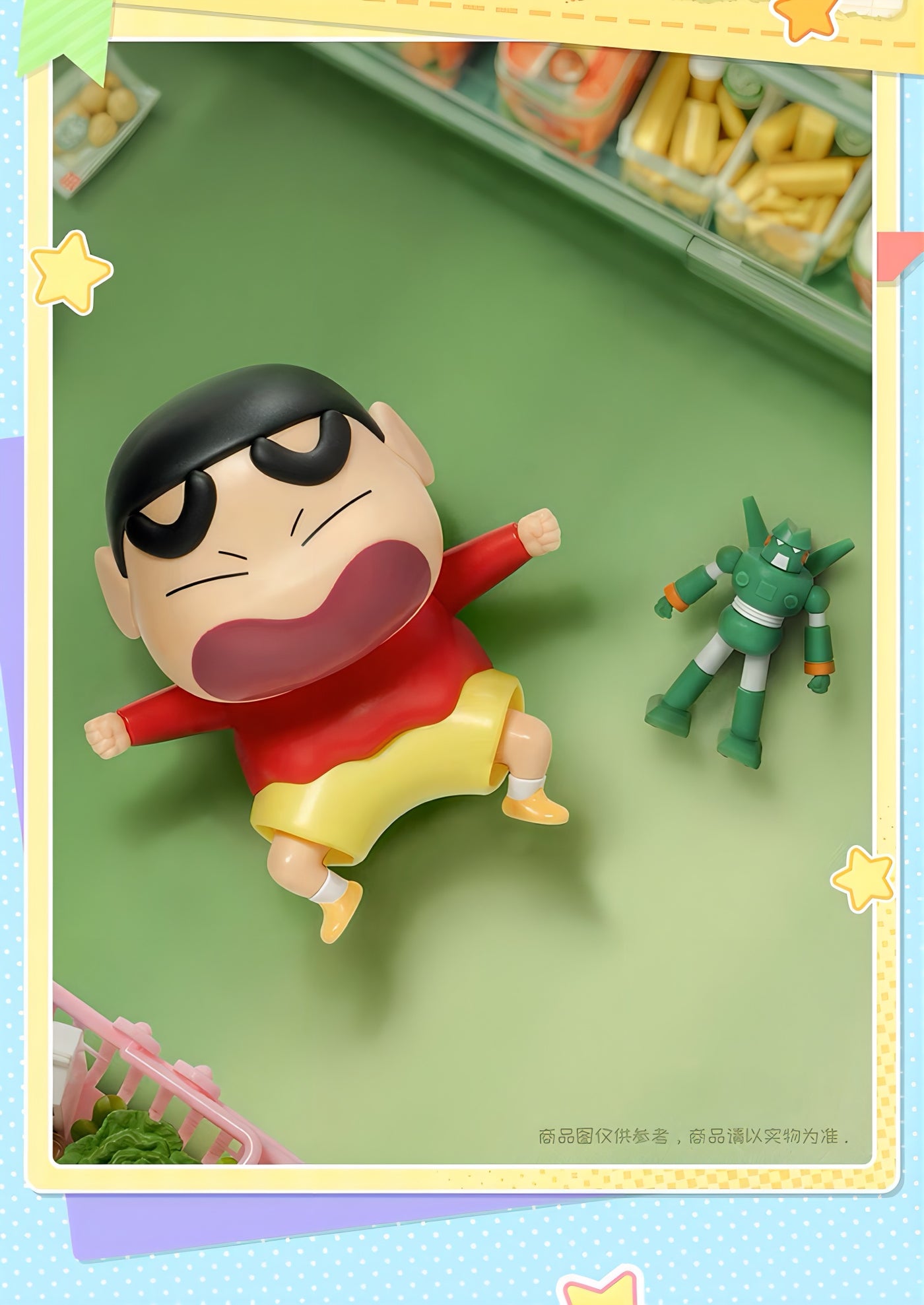 クレヨンしんちゃん アクションフィギュア Dynamic Shin-Vibesシリーズ ブラインドボックス