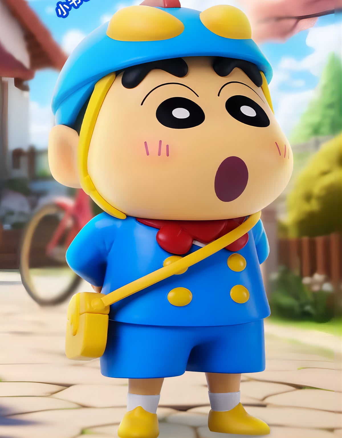クレヨンしんちゃん 野原しんのすけ フィギュア 動感紳士Ver. COS限定
