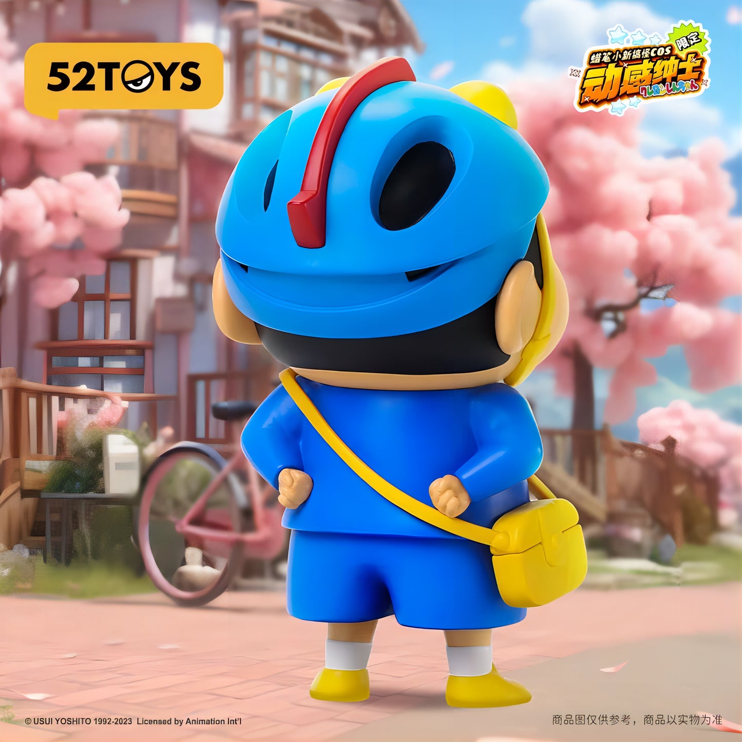 クレヨンしんちゃん 動感紳士 ヘルメット 背面 52TOYS