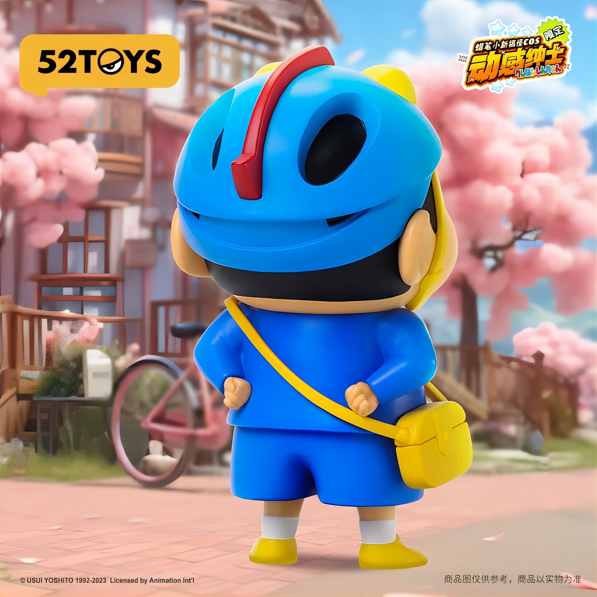 クレヨンしんちゃん 動感紳士 ヘルメット 背面 52TOYS