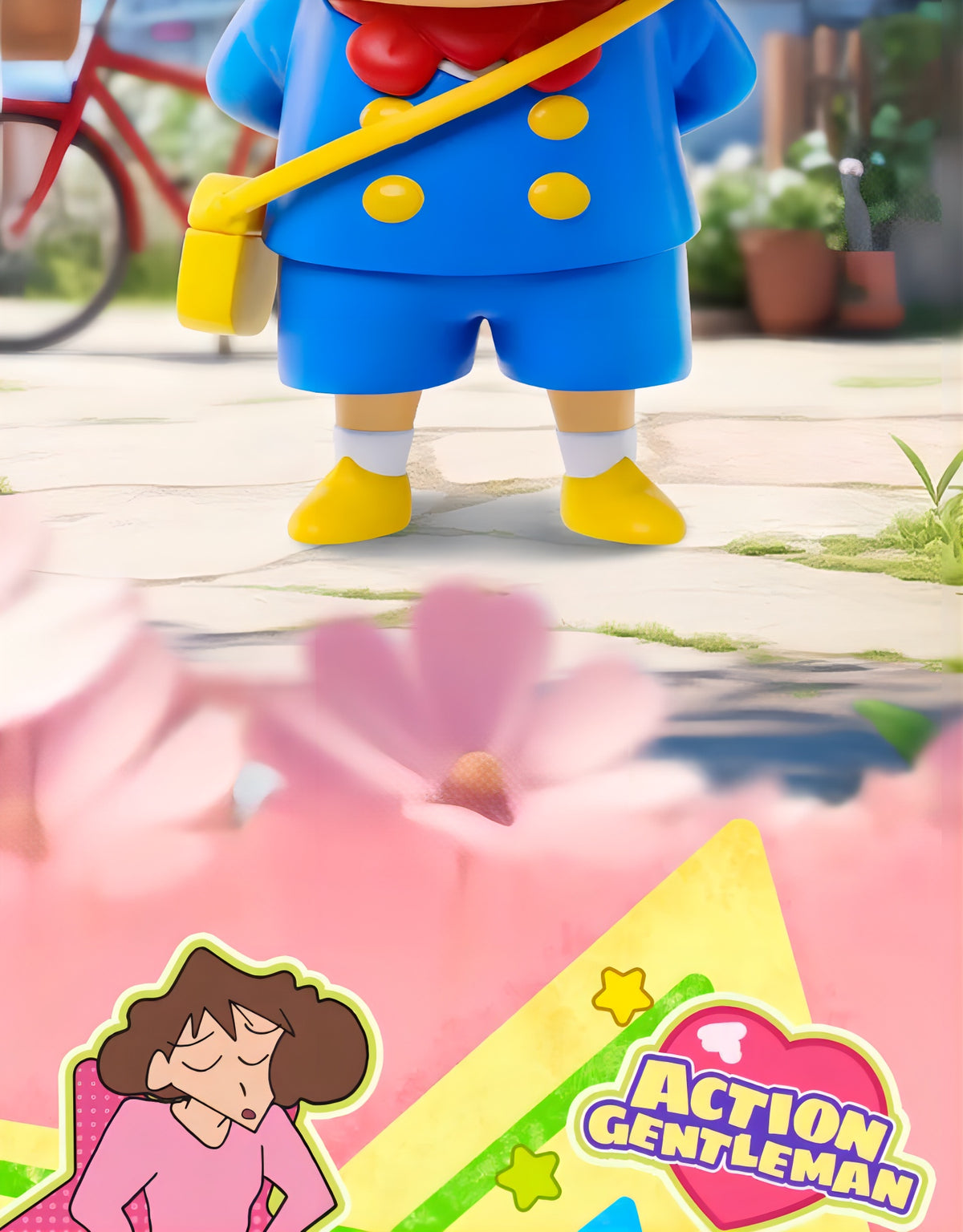 クレヨンしんちゃん 野原しんのすけ フィギュア 動感紳士Ver. COS限定
