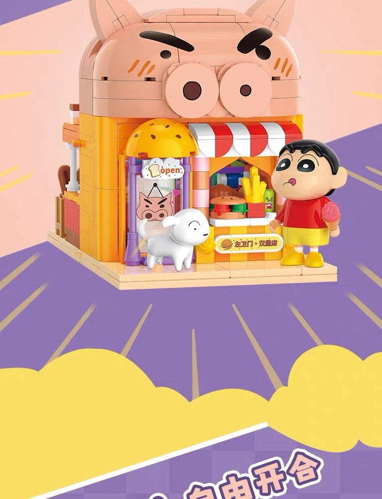 クレヨンしんちゃん ブロック玩具 ぶりぶりざえもんのハンバーガーショップ