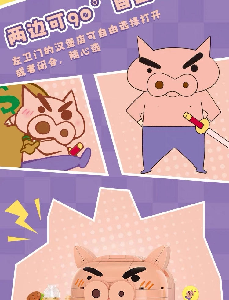 クレヨンしんちゃん ブロック玩具 ぶりぶりざえもんのハンバーガーショップ