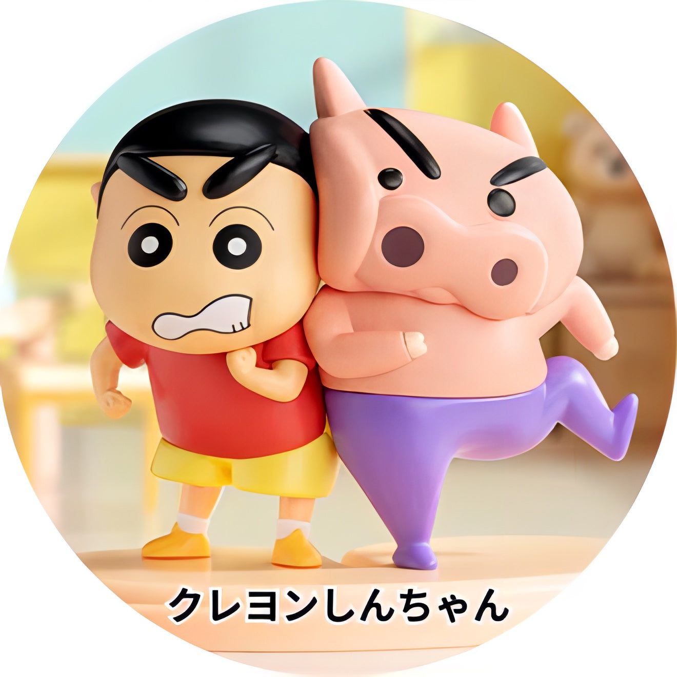 クレヨンしんちゃん