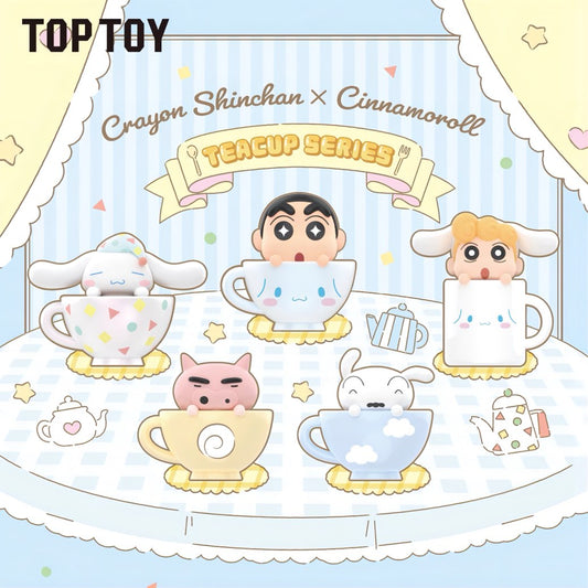 クレヨンしんちゃん × シナモロール MINI ティーカップシリーズ フィギュア ブラインドパック
