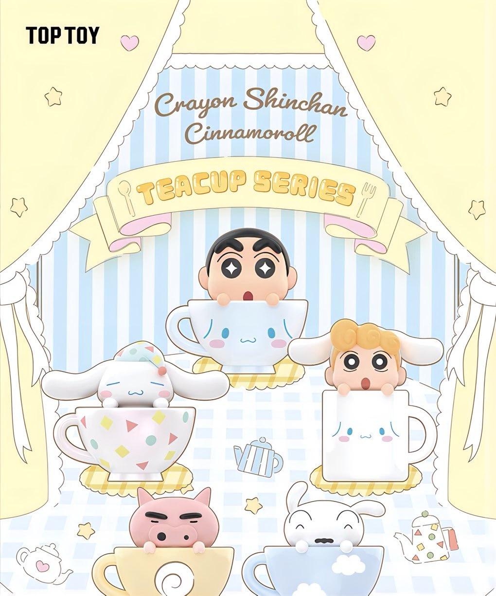 クレヨンしんちゃん × シナモロール MINI ティーカップシリーズ フィギュア ブラインドパック