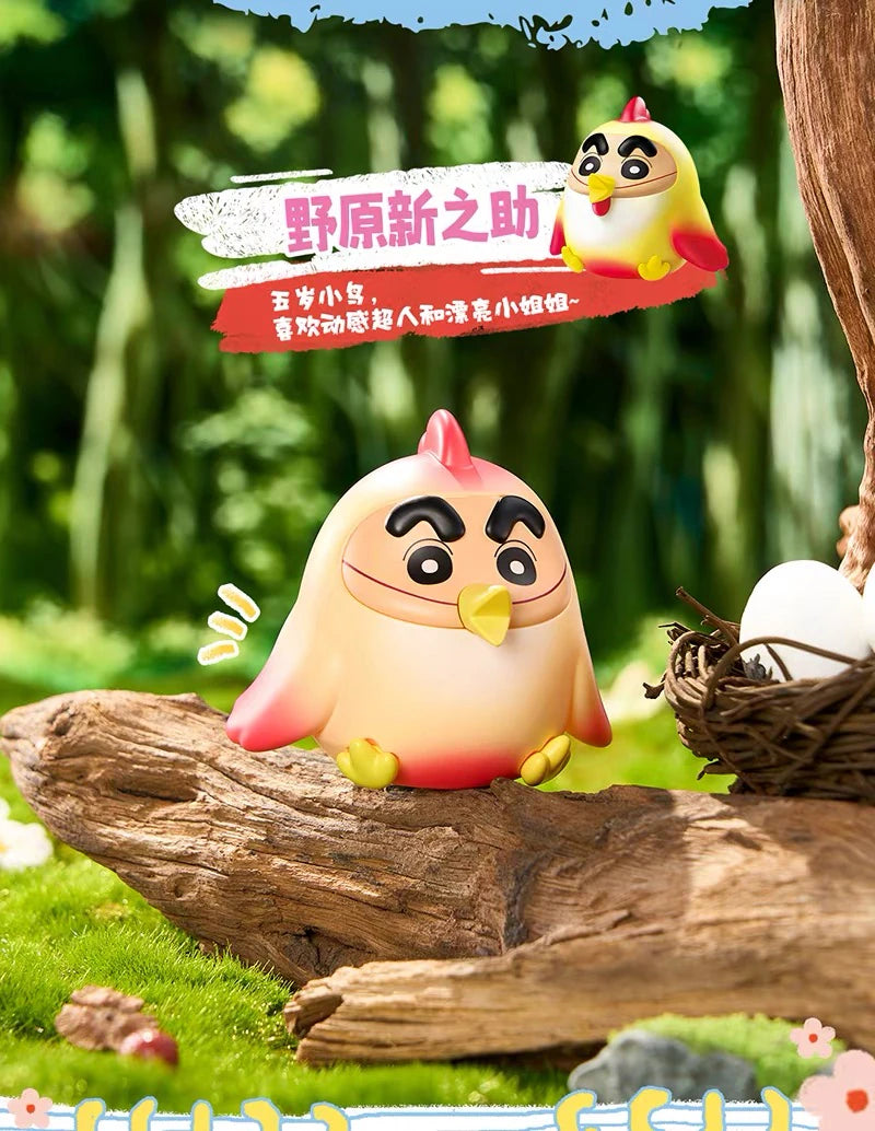 クレヨンしんちゃん フィギュア 不知什么鸟 Vol.1 鳥仔“新”冒険 ブラインドボックス