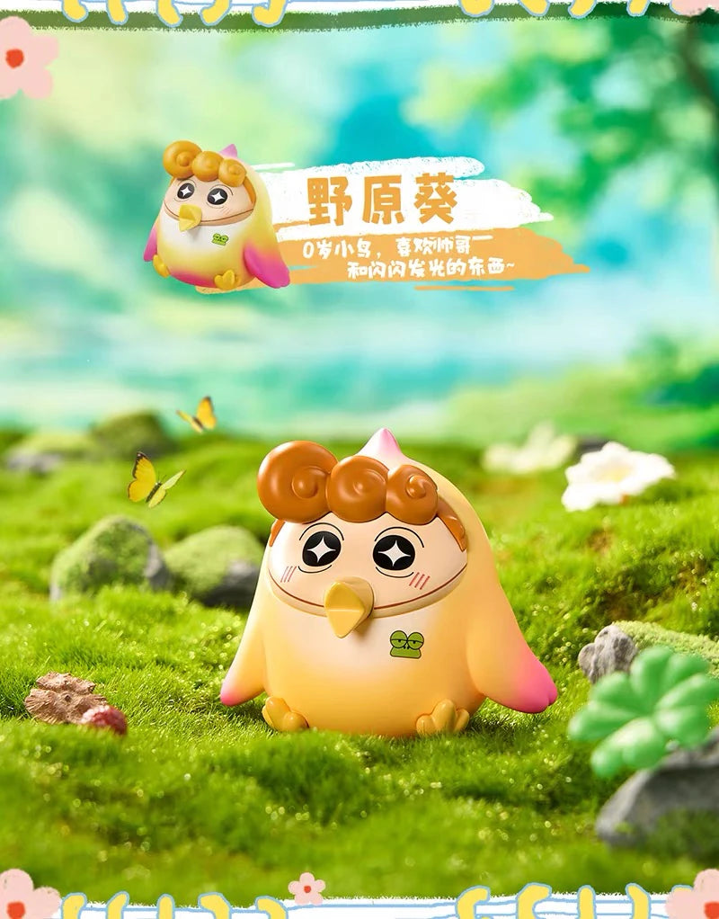 クレヨンしんちゃん フィギュア 不知什么鸟 Vol.1 鳥仔“新”冒険 ブラインドボックス