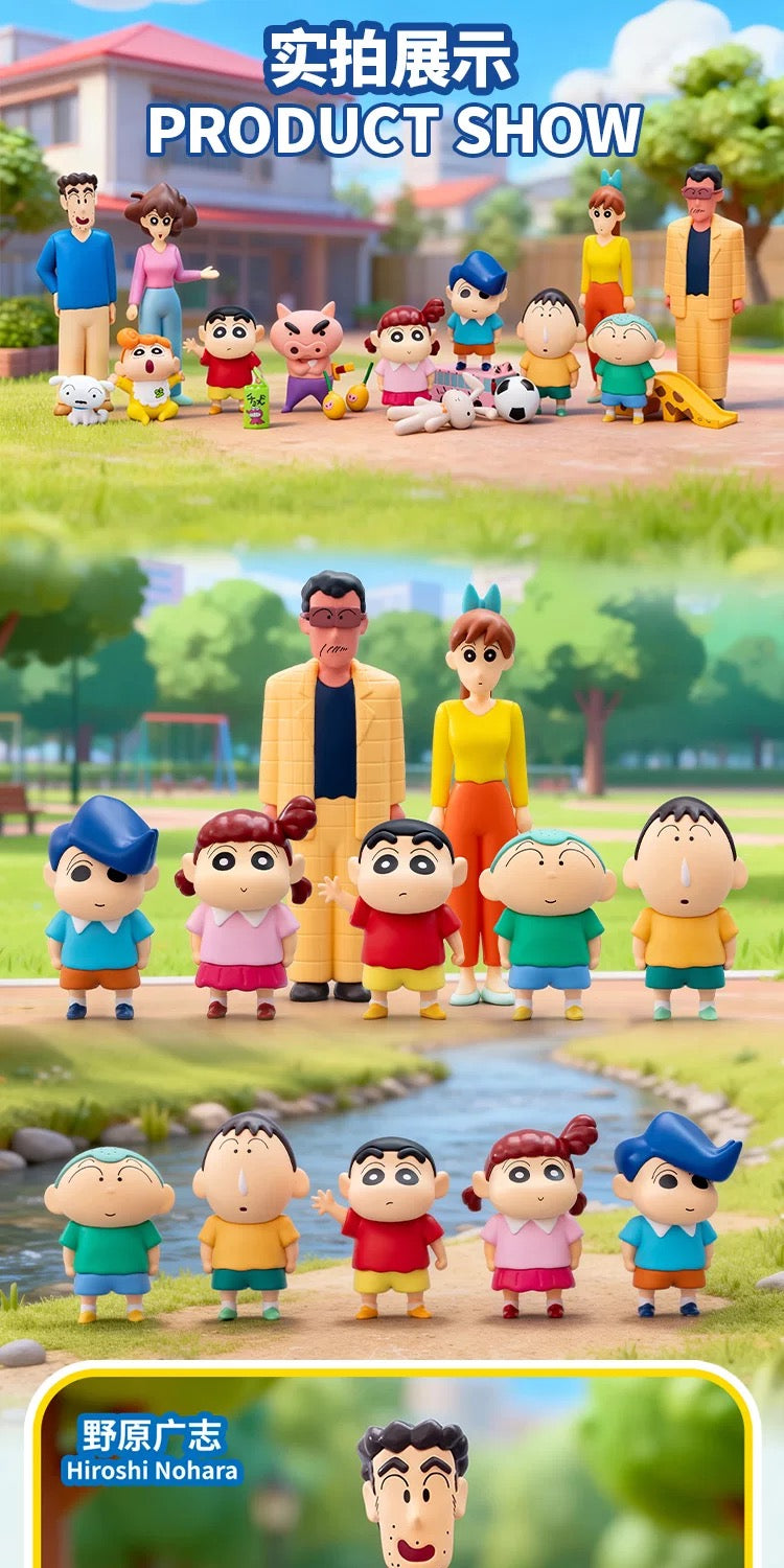 クレヨンしんちゃん フィギュア CHARACTER COLLECTION PART 1 ブラインドボックス