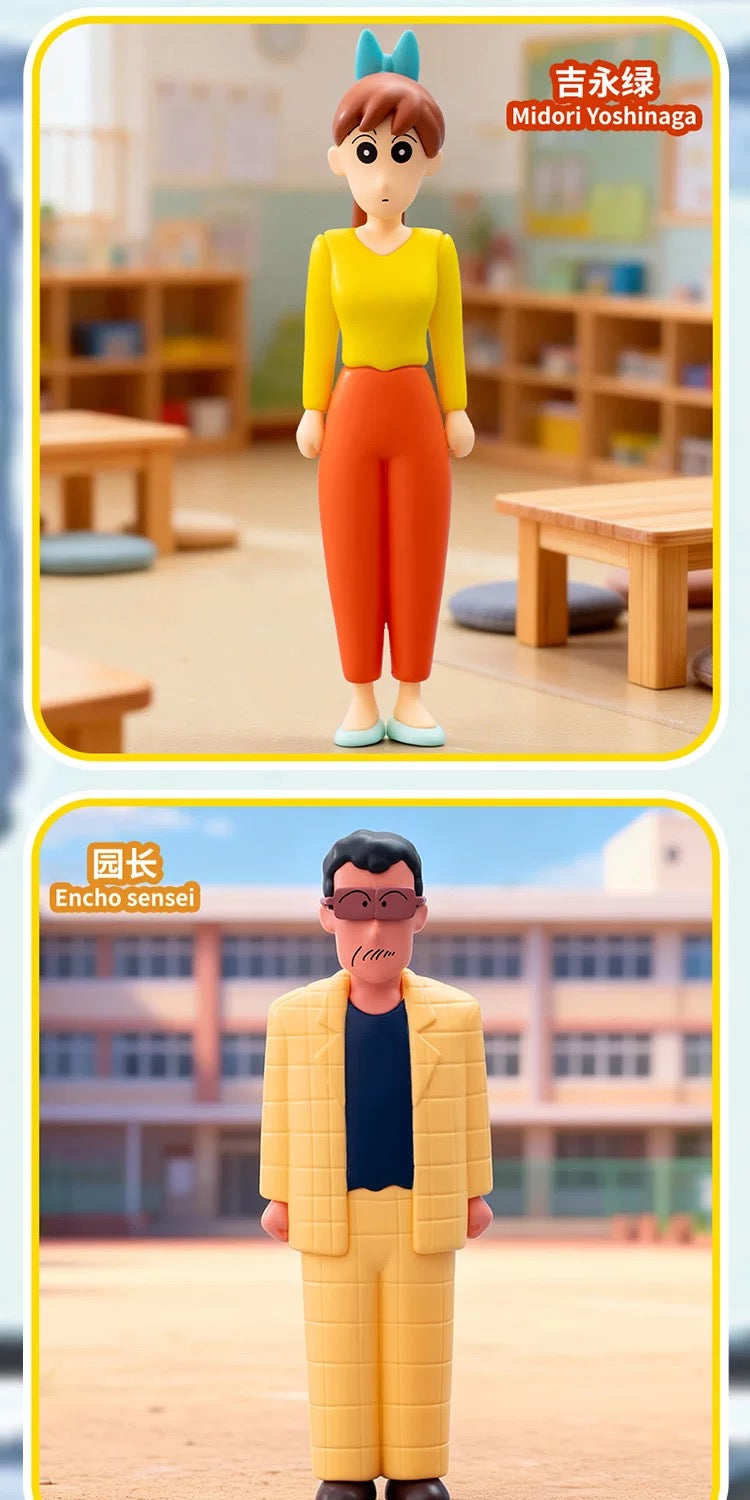 クレヨンしんちゃん フィギュア CHARACTER COLLECTION PART 1 ブラインドボックス