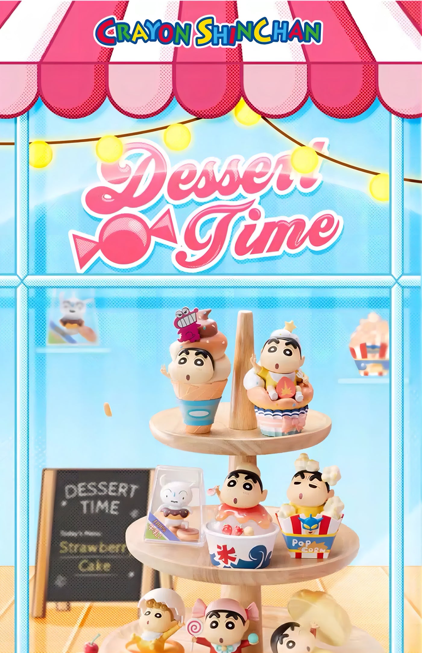 クレヨンしんちゃん フィギュア デザートタイムシリーズ ブラインドボックス