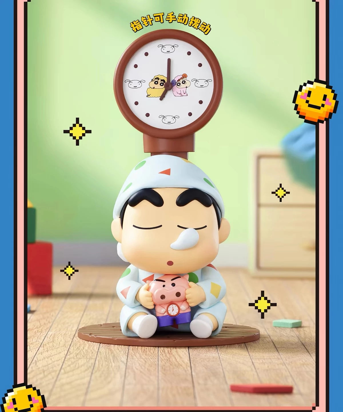 クレヨンしんちゃん フィギュア Dynamic Toy Cityシリーズ ブラインドボックス