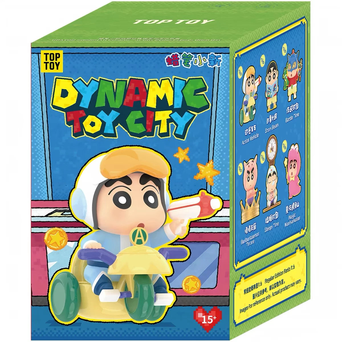 クレヨンしんちゃん フィギュア Dynamic Toy Cityシリーズ ブラインドボックス パッケージ
